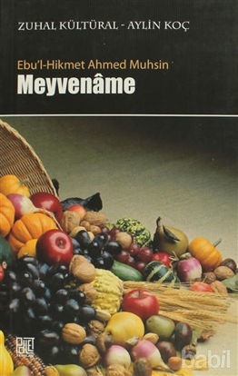 Picture of Meyvename
