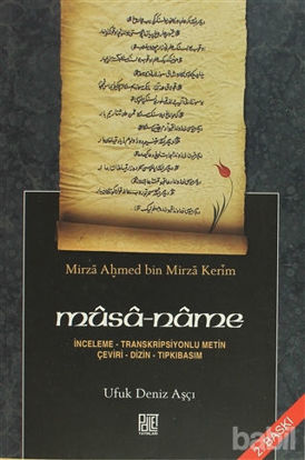 Picture of Musa - Name / Mirza Ahmed bin Mirza Kerim
