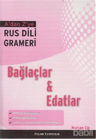 Picture of A’dan Z’ye Rus Dili Grameri - Bağlaçlar ve Edatlar