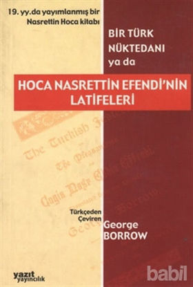 Picture of Bir Türk Nüktedanı ya da Hoca Nasrettin Efendi’nin Latifeleri