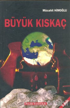 Picture of Büyük Kıskaç