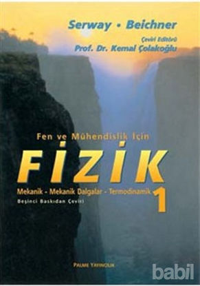 Picture of Fen ve Mühendislik İçin Fizik 1