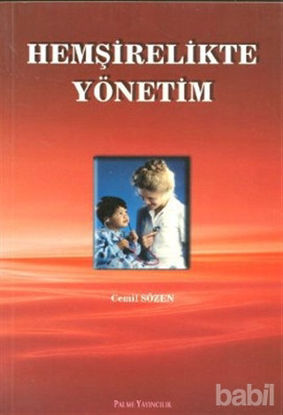Picture of Hemşirelikte Yönetim