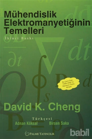 Picture of Mühendislik Elektromanyetiğinin Temelleri