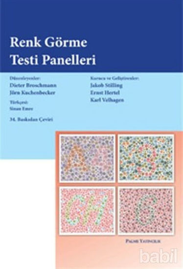 Picture of Renk Görme Testi Panelleri