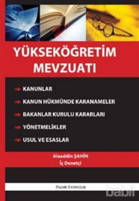 Picture of Yükseköğretim Mevzuatı