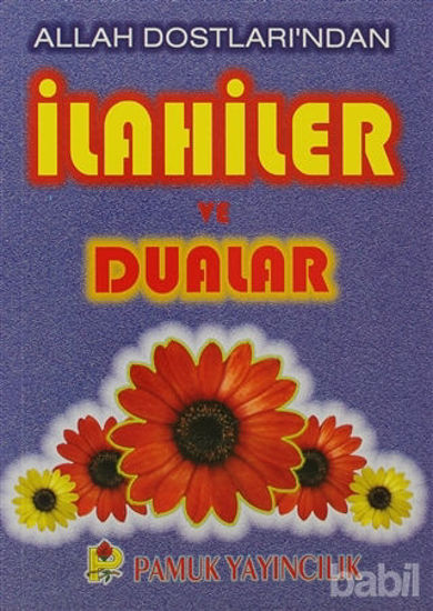Picture of Allah Dostları’ndan İlahiler ve Dualar (İlahi-005 / P14)