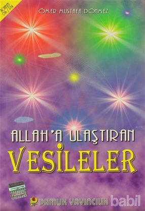 Picture of Allah’a Ulaştıran Vesileler (Sohbet-016)