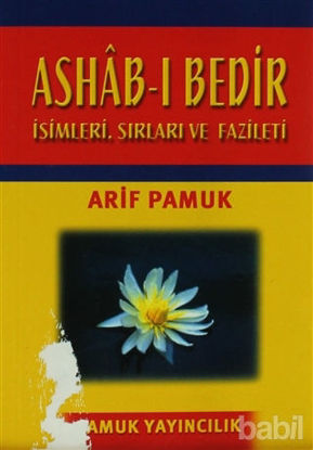 Picture of Ashab-ı Bedir - Küçük Boy (Dua-014)