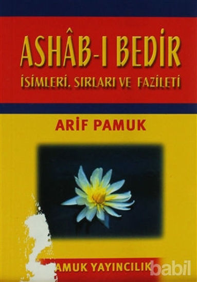 Picture of Ashab-ı Bedir - Küçük Boy (Dua-014)