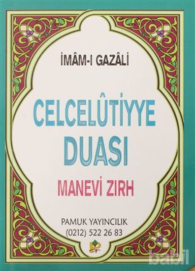 Picture of Celcelütiyye - Manevi Zırh - Küçük Boy (Dua-019)