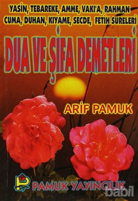 Picture of Dua ve Şifa Demetleri (Yas-004)