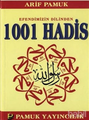 Picture of Efendimizin Dilinden 1001 Hadis (Hadis-011)