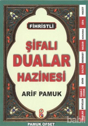 Picture of Fihristli Şifalı Dualar Hazinesi -  (Dua-126)