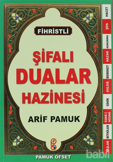 Picture of Şifalı Dualar Hazinesi ( Fihristli Orta Boy) (Dua-125)