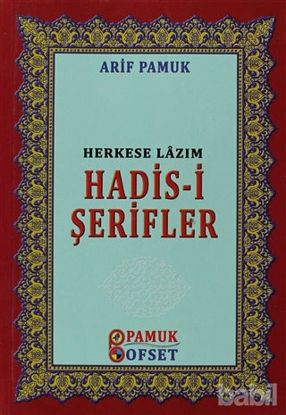 Picture of Herkese Lazım Hadis-i Şerifler (Hadis-016)