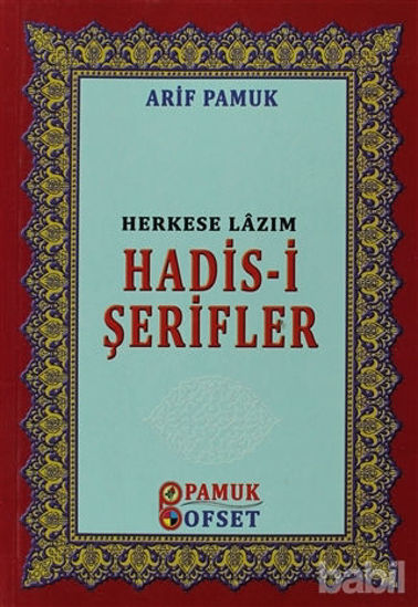 Picture of Herkese Lazım Hadis-i Şerifler (Hadis-016)
