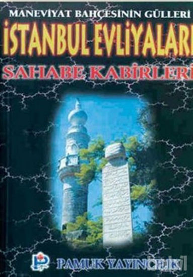 Picture of İstanbul Evliyaları Sahabe Kabirleri (Evliya-003)