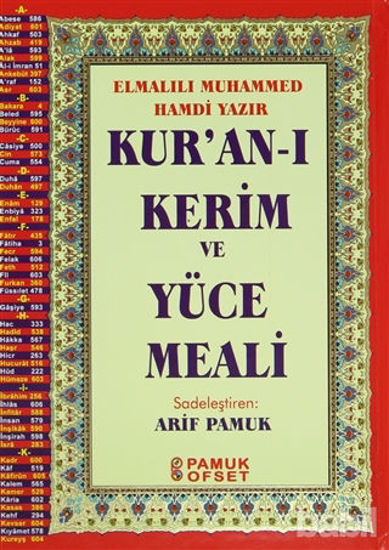 Picture of Kur’an-ı Kerim ve Yüce Meali (Orta Boy-Bilgisayar Hatlı - Elmalılı-001)