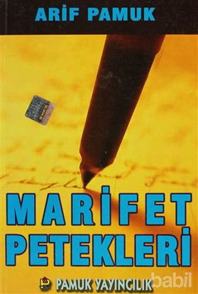 Picture of Marifet Petekleri (Tasavvuf-021)