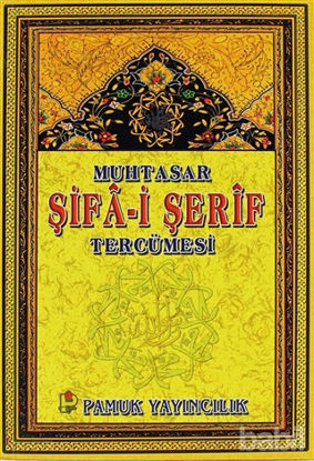 Picture of Muhtasar Şifa-i Şerif Tercümesi (Peygamber-014)