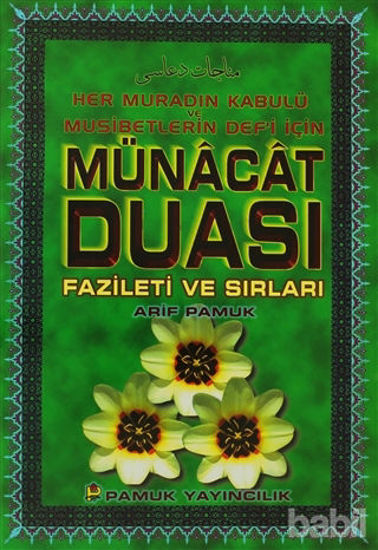 Picture of Münacat Duası Fazileti ve Sırları (Dua-050)