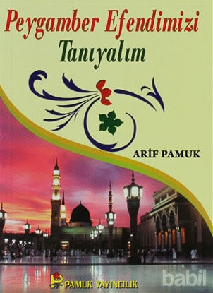 Picture of Peygamber Efendimizi Tanıyalım (Peygamber-017)