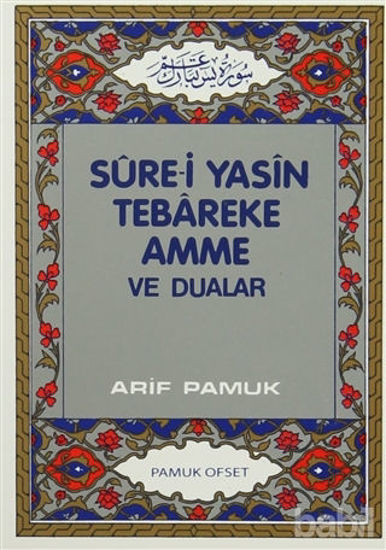Picture of Sure-i Yasin Tebareke Amme ve Dualar (Yas-027)