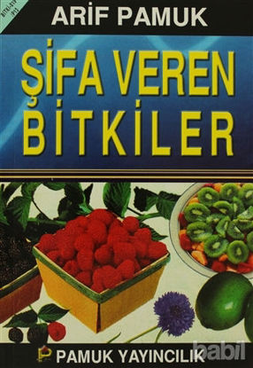 Picture of Şifa Veren Bitkiler (Bitki-019/P13)