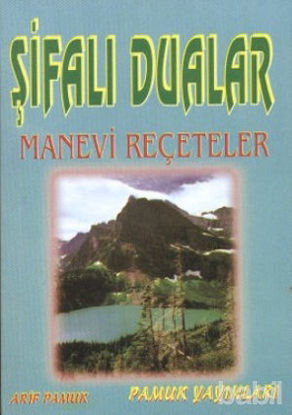 Picture of Şifalı Dualar Manevi Reçeteler - Küçük Boy (Dua-024)
