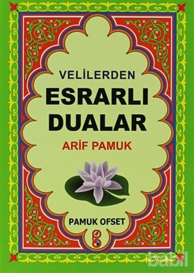 Picture of Velilerden Esrarlı Dualar (Küçük Boy) (Dua-127)