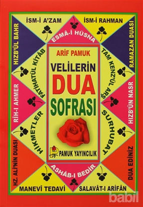 Picture of Velilerin Dua Sofrası (Dua-086)