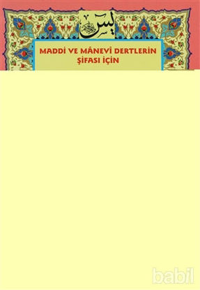 Picture of Yasin Suresinin Haftalık Evradı (Dua-89)