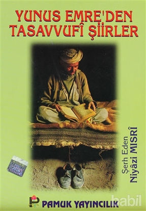Picture of Yunus Emre’den Tasavvufi Şiirler (Tasavvuf-012)