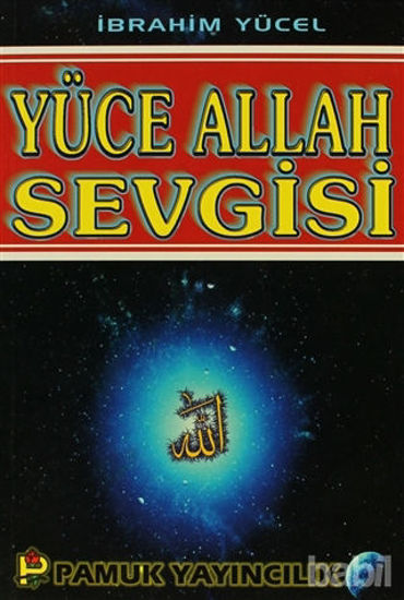 Picture of Yüce Allah Sevgisi (Sohbet-011)