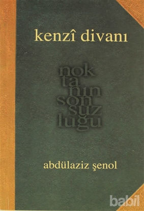 Picture of Kenzi Divanı
