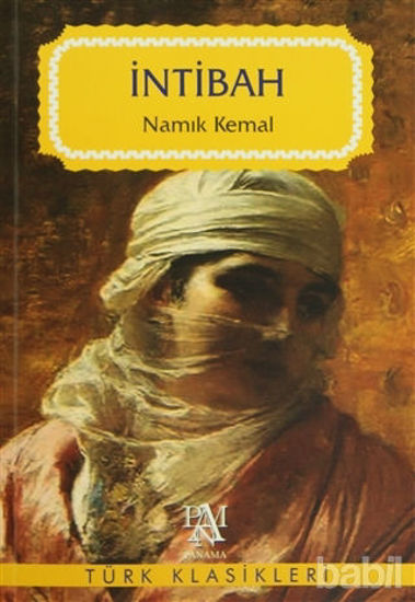 Picture of İntibah