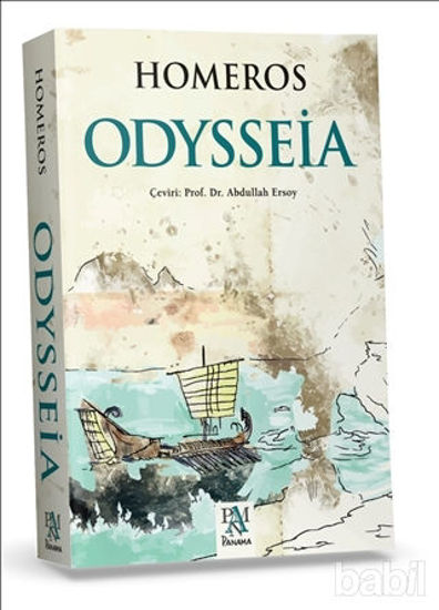 Picture of Odysseia