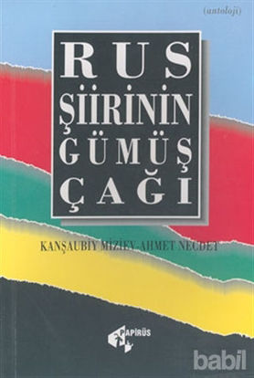 Picture of Rus Şiirinin Gümüş Çağı