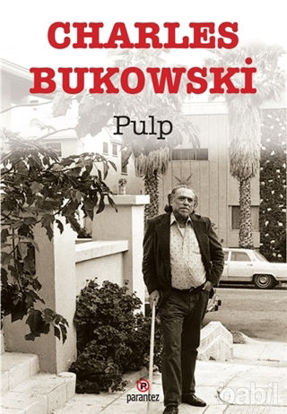 Picture of Pulp