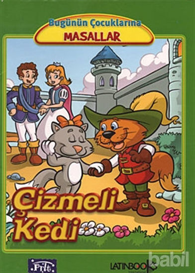 Picture of Çizmeli Kedi (Büyük Boy)