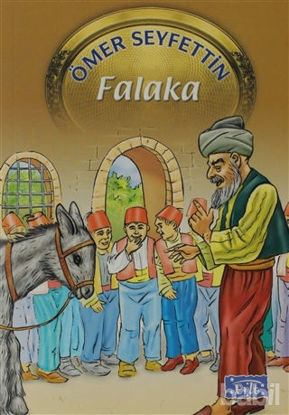 Picture of Falaka