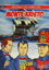 Picture of Monte Kristo