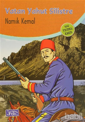 Picture of Vatan Yahut Silistre