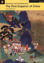 Picture of The First Emperor of China