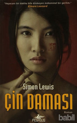 Picture of Çin Daması