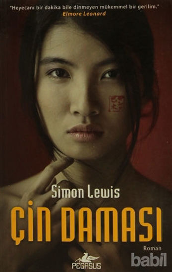 Picture of Çin Daması