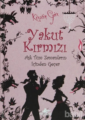 Picture of Yakut Kırmızı