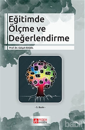Picture of Eğitimde Ölçme ve Değerlendirme