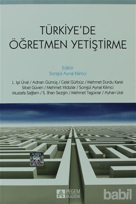 Picture of Türkiye’de Öğretmen Yetiştirme